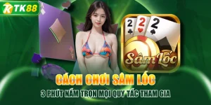 Game Bài TK88 Thiết Kế Đồ Họa 3D, Kết Quả Ngẫu Nhiên 100% - ROYAL96